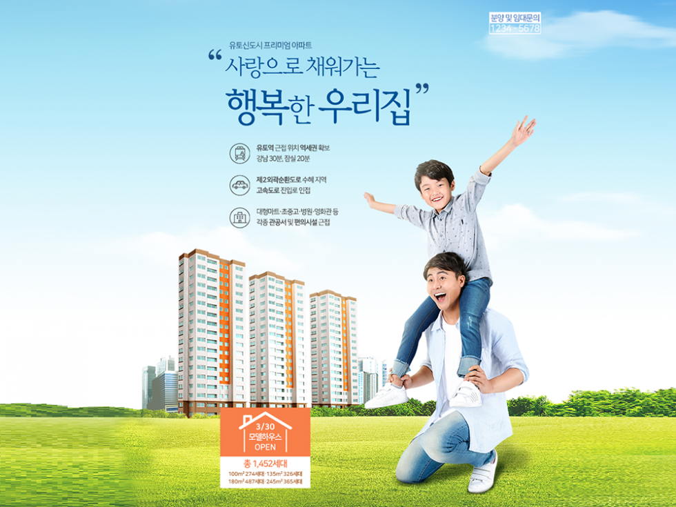 광고배너이미지