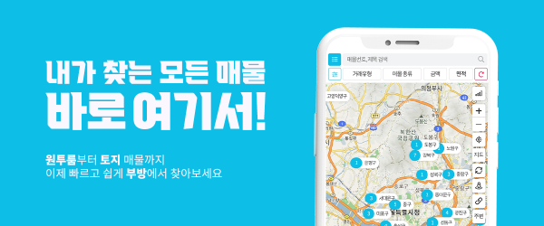 모바일 메인 비주얼 이미지